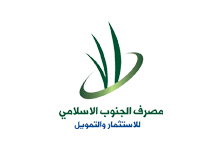 Al Janoob Islamic Bank